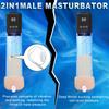 Electric Penis Pump Male Masturbator for Penis Vacuum Enlargement Train 9 Sucking Vibrating Rechargeable Sex Toys for Men Bigger