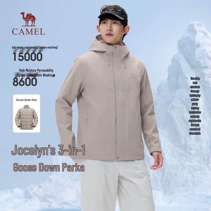 Camel Women's & Men's 3-in-1 Goose Down Outdoor Jacket