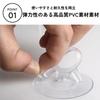 DIZLAS Suction Cup Strong 40pcs Sunshade Suction Cup Hook Suntan Car Window Fixing Clip Replacement (Clear)