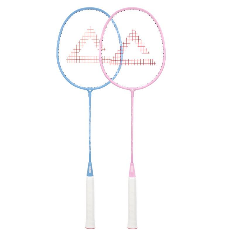 Ultra-Light Carbon Fiber Badminton Racket Set Beginners College Training Durable Single/Double Racquet Kit