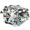 MD081100 Heavy Duty Manual Choke Carburetor MD-081100 For Mitsubishi L300 Delica Lancer Galant L200 4G32 4G33 Engine 1980-2000