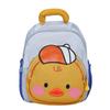 Adorable Cartoon Duck Design Children's Backpack With Detachable Front Pouch For School