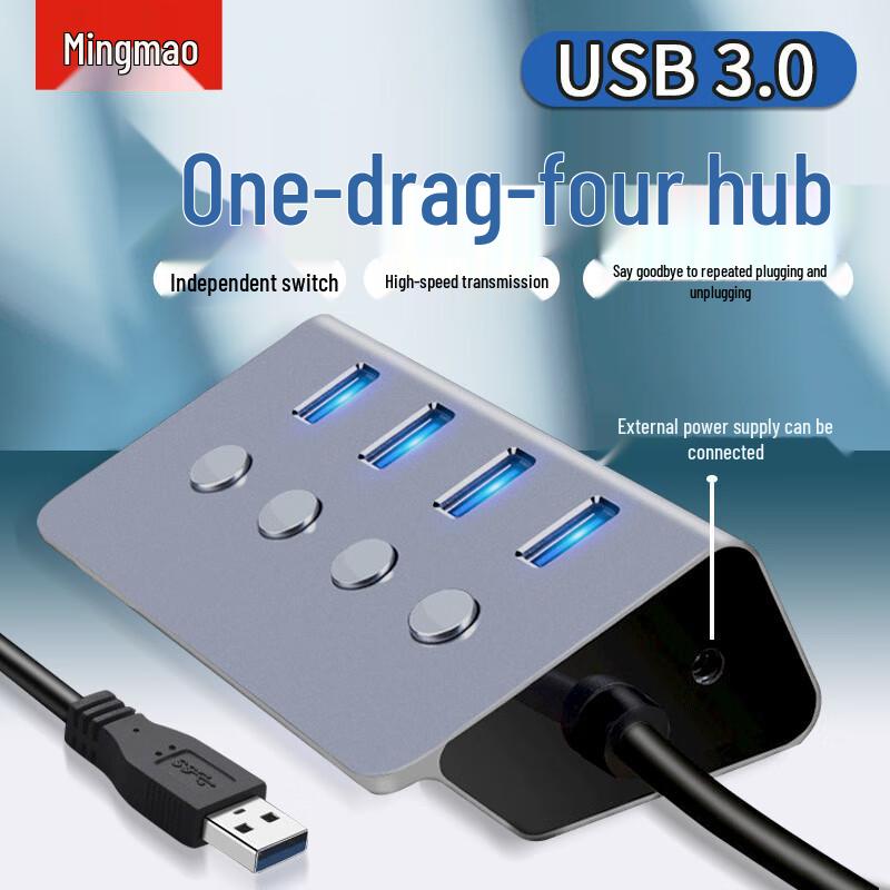 Высокоскоростной USB 3.0 концентратор с индивидуальными переключателями