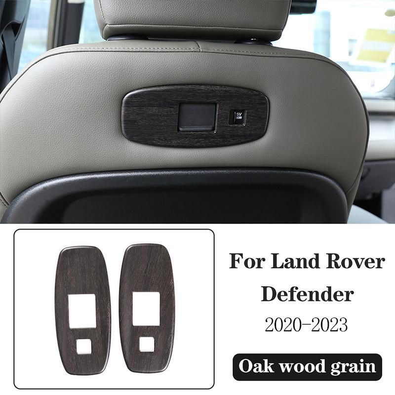 ABS Oak wood grain For Land Rover Defender 110 2020-2025 Car Interior Modification Protection Cover Decorative Patch Accessories
