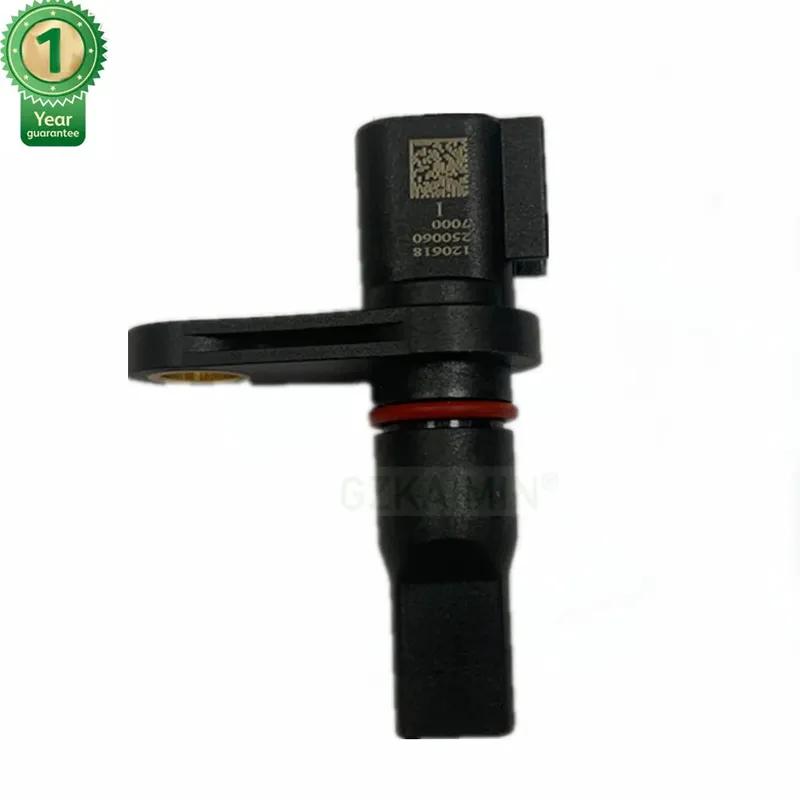 Transmission Speed Sensor AE8P7H103AA AE8P-7H103-AA for FORD Fiesta C2 C3 For Focus D3 Ecosport BW BY