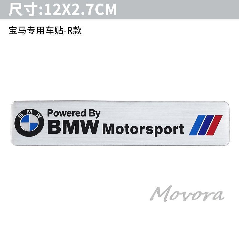 Car Styling Emblem Aluminum Alloy Car Fender Trunk Badge Stickers Decoration For BMW E46 E90 E60 F30 F10 E39 E36 F20 G30 G20 E87