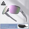 Peak Hiking Glasses, Anti-Uv, High-Definition, Photochromic, Outdoor Cycling, Running, Mountaineering Goggles, Anti-Glare