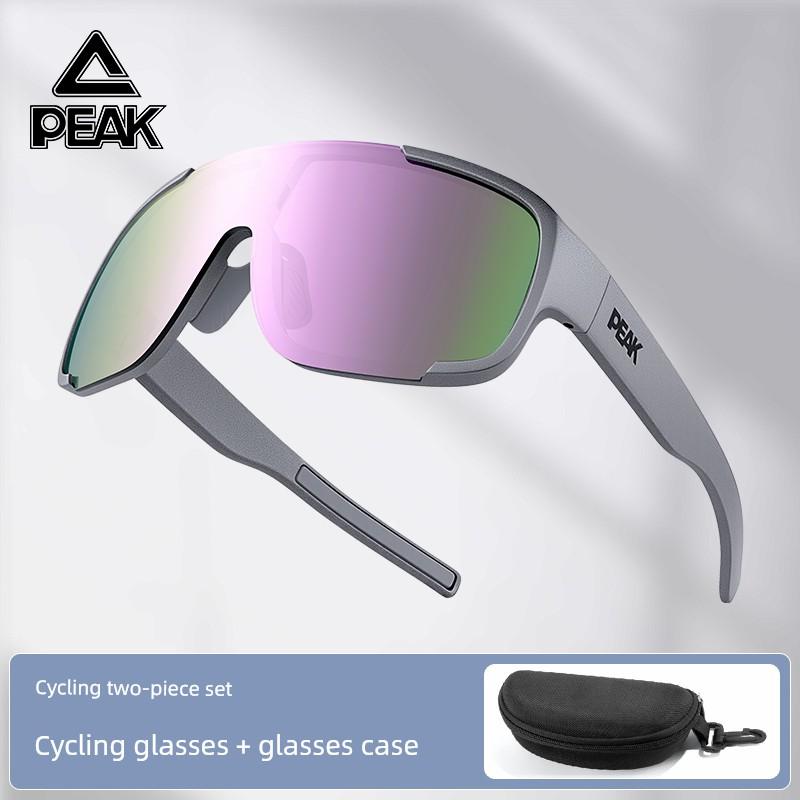 Peak Hiking Glasses, Anti-Uv, High-Definition, Photochromic, Outdoor Cycling, Running, Mountaineering Goggles, Anti-Glare