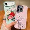Чехол с рисунком ромашек в мультяшном стиле для iPhone 17 Pro Max iPhone 16 15 14 13 Pro Max 11 17e 16e Роскошная кожаная текстура Мягкий силикон Матовое покрытие