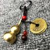 Rope Brass Calabash Blessing Paper Car Accessories Bag Keychain Keyfob Key Rings Car Key Chain