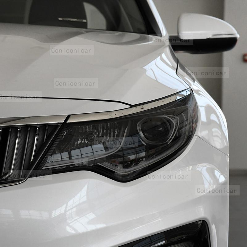 Для KIA Optima K5 2016-2019 2018 Защитная пленка для фар автомобиля из черного ТПУ, пленка для изменения цвета передних фар, аксессуары