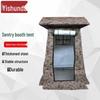 Yishunda Winter Camouflage Guard Post Tent