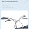 FOREVER Single Speed City Bicycle