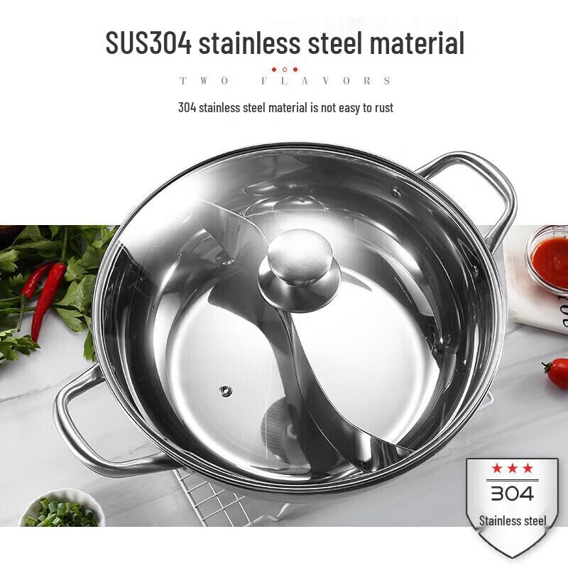 Meichu 32cm Stainless Steel Divided Hot Pot with Lid