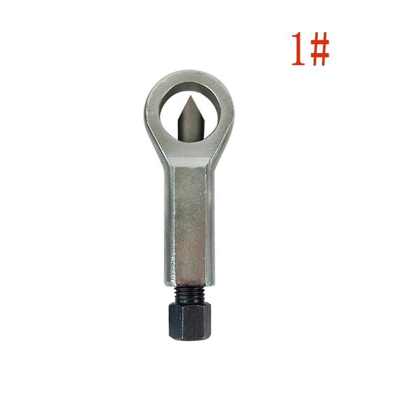 9-27mm Nut Splitter Cracker Remover Extractor Tool Set Rust Nut Removal Puller Break Damaged Screw