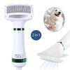 Pet Grooming Dryer, 2-in-1 Portable Pet Hair Dryer And Grooming Brush For Dogs And Cats - Smooth And Efficient Drying, Reduces Shedding And Tangles