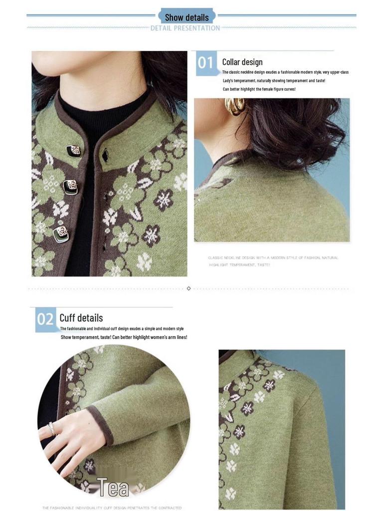 Шикарный весенне-осенний кардиган: Стильный свитер для женщин старше 50