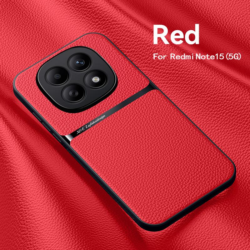 Для Redmi Note 15 14 13 Pro Plus Max Кожаный чехол для телефона с текстурой личи, ультратонкий