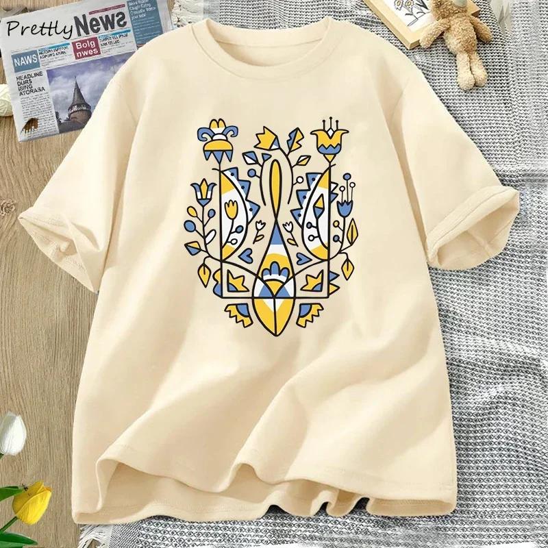 and WoUkraine Trident T-Shirt Unisex Cotton Shirt Ukraine Graphic T-Shirts WoOversized Graphic T Shirts