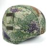 Xuefenghu Tactical Camouflage Helmet Cover