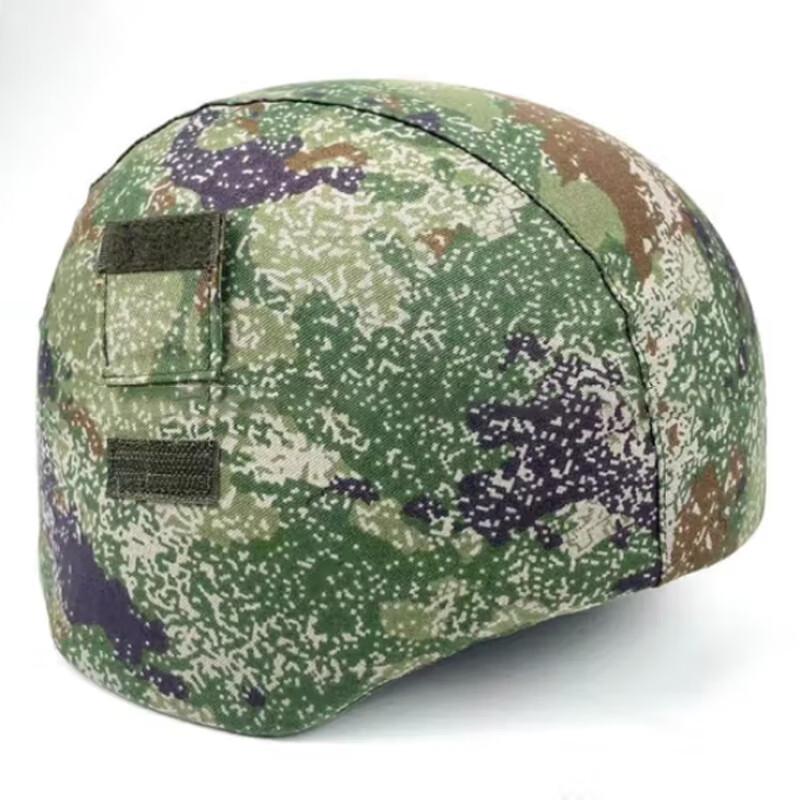 Xuefenghu Tactical Camouflage Helmet Cover