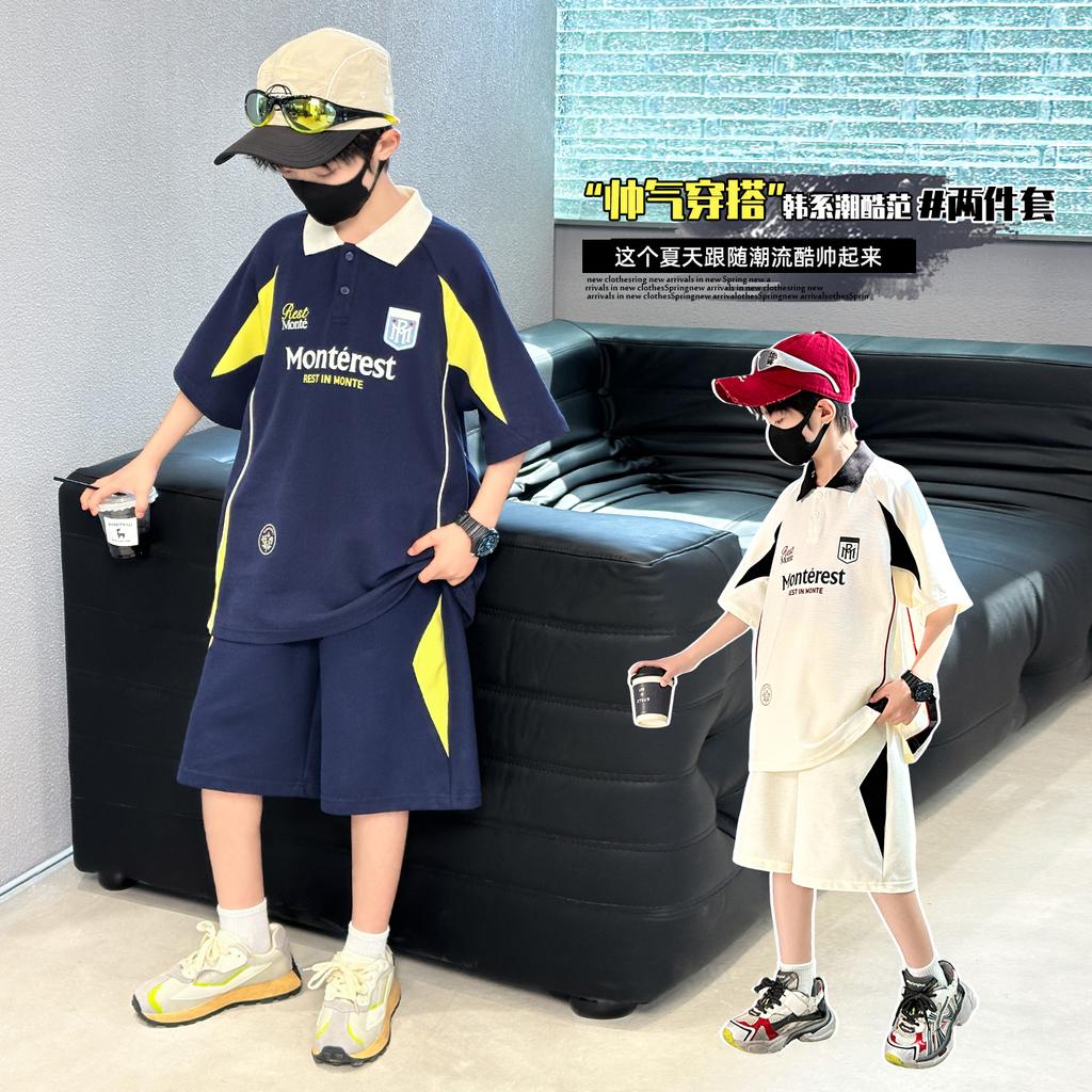 Boys' POLO Shirt Set 2026 New Mid University Children's Summer Western Korean Edition Two piece Trendy Clothes