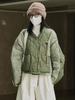 Women's Winter Japanese-Style Color-Contrast Cotton Jacket - Loose, Slim Silhouette, Casual & Warm