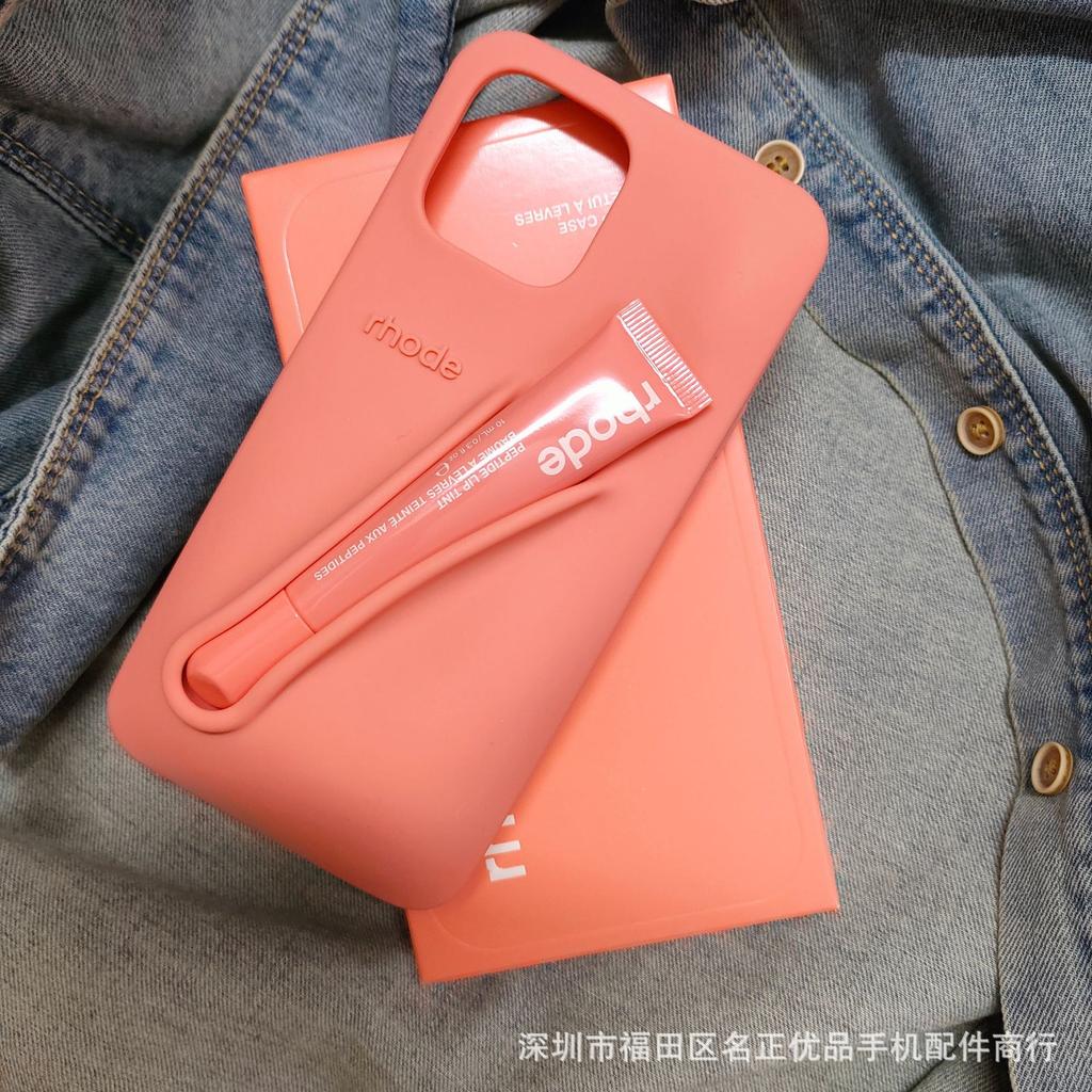 Силиконовый чехол для телефона цвета помады, подходящий для iPhone 11–iPhone 16, обеспечивающий защиту от падений и приятную на ощупь поверхность — стильный подарок для женщин
