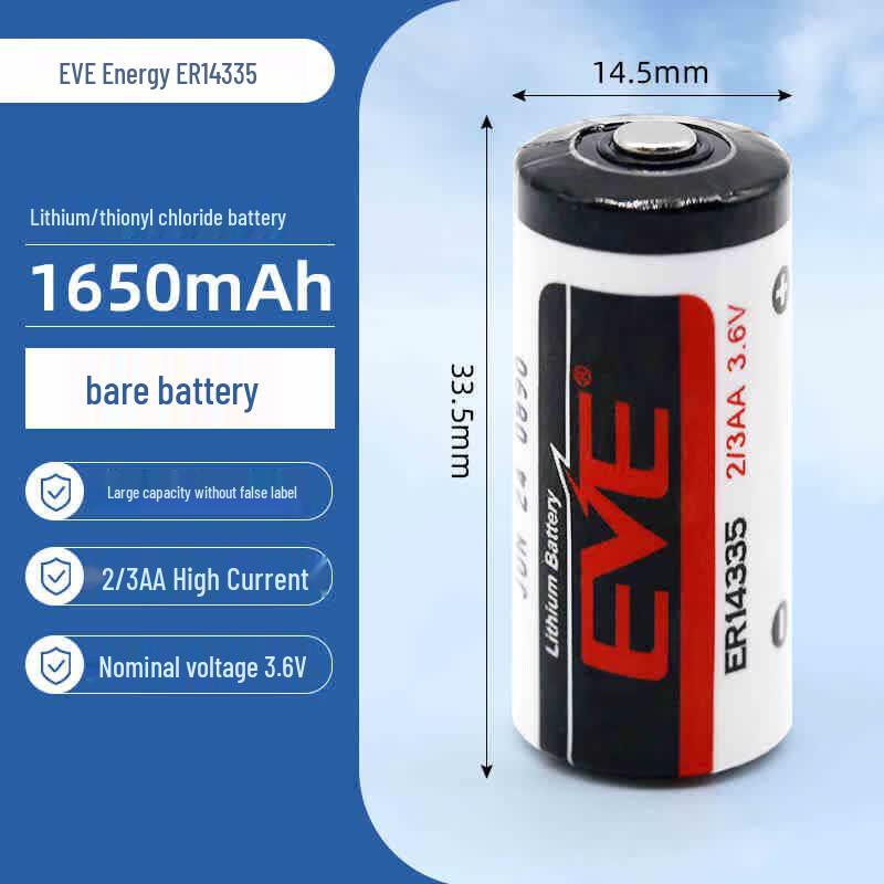 EVE ER14335 3.6V 2/3AA Primary Lithium Battery