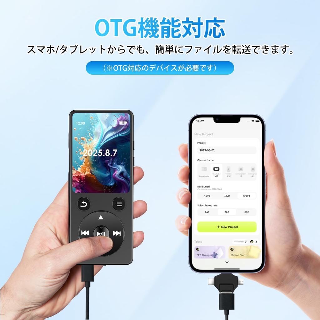 Qosea MP3 Bluetooth SD Card Expandable up to HIFI Lossless Sound Portable Digital Player with Long Player with FM and Ideal for Language and