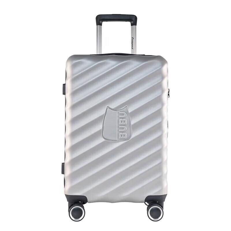 Diplomat 20-inch Carry-on Spinner Luggage