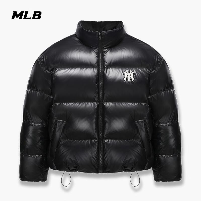 MLB New York Yankees Padded Down Jacket