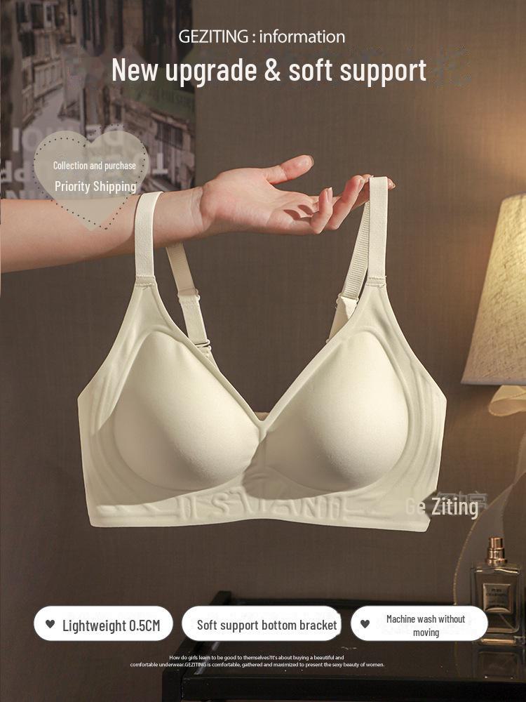 Y68 Японский белый бесшовный бюстгальтер для маленькой груди