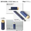 Механический карандаш и ластик, похожие на Pizz Pencil. Полностью резиновое покрытие для надежного захвата | Сделано в Японии, толщина 0,5 мм [Королевский флот]
