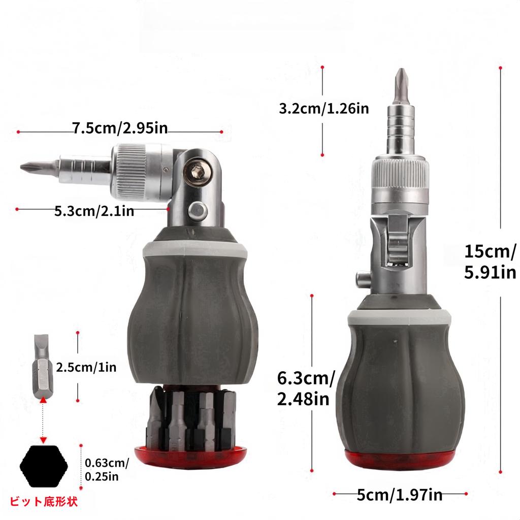 Трещотка Отвертка Портативный Бытовой Набор Отверток с Трещоткой для Электроники и Ноутбуков Набор 8-в-1, Многоцелевой, Вращение на 180°, Ремонт, Камеры,