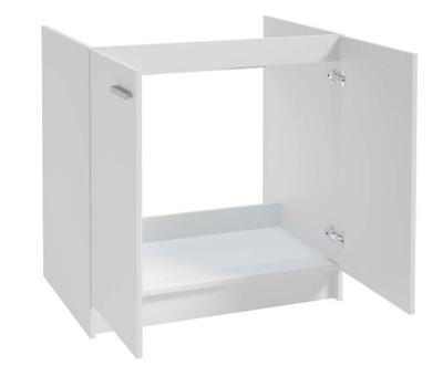 Белый кухонный шкаф под раковину, 80x50, напольный