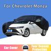 Для Chevrolet Monza Защита от непогоды Комплект чехлов на весь автомобиль Солнцезащитный Водонепроницаемый и пылезащитный Внешние аксессуары с сумкой для хранения