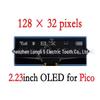 Модуль дисплея Raspberry Pi Pico 2.23", OLED, 128x32 пикселей