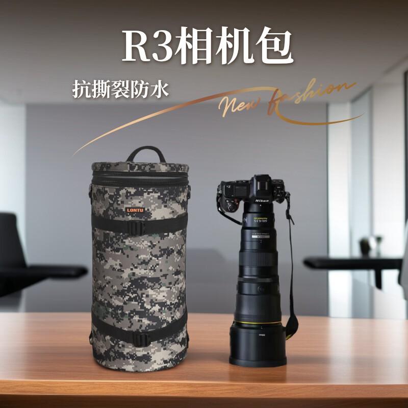 Waterproof Oxford Camera Shoulder Bag Sony A7 With 200-600mm Lens Single Carry Unisex Travel Photography