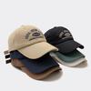 Retro Baseball Cap, Versatile for Men and Women In Autumn and Winter, Street Letter Embroidery, 1989 Duckbill Cap, Summer Couple