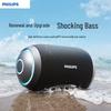Philips Портативная водонепроницаемая Bluetooth-колонка TAS3209 (Китайская версия)