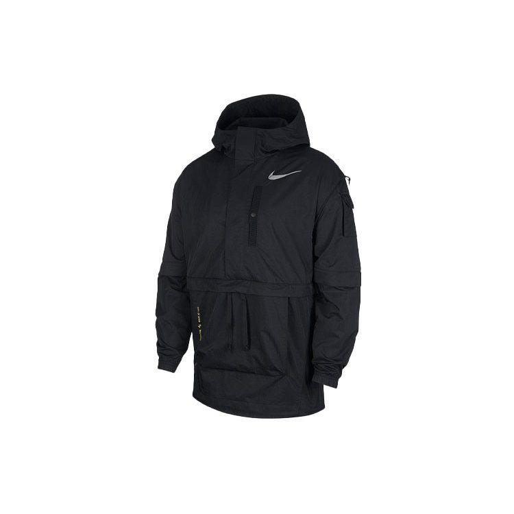 Nike Мужская спортивная куртка с капюшоном и принтом логотипа, большим карманом, черная CT2197-010