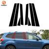 8 шт., стойки для стоек автомобиля, накладка для Subaru Forester 2013-2018, глянцевая черная наклейка на дверь, окно, аксессуары для колонны