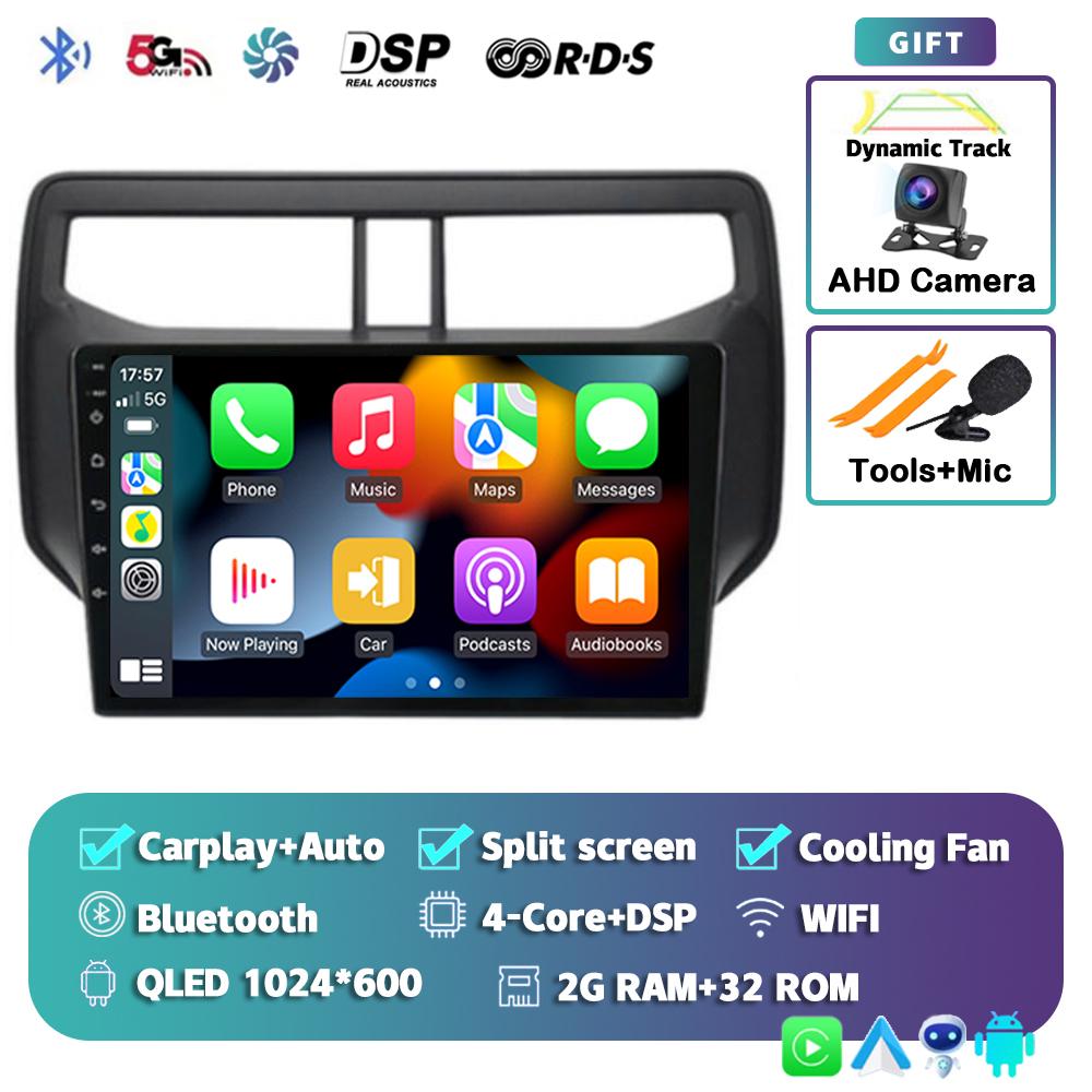 Автомагнитола Android 14 для Toyota Rush Daihatsu Terios 2017 2018 2019 2020 Навигация GPS Мультимедийный плеер Стерео Головное устройство