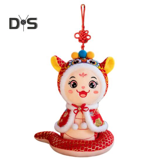 Плюшевая кукла Змея 2025 год плюшевые игрушки китайский зодиак чучело животного для китайского Нового года украшение дома игрушка-талисман символизирует добро