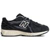 New Balance 1906D Protection Pack - Черные кроссовки унисекс Серебристый-металлик Золотой-металлик M1906DD