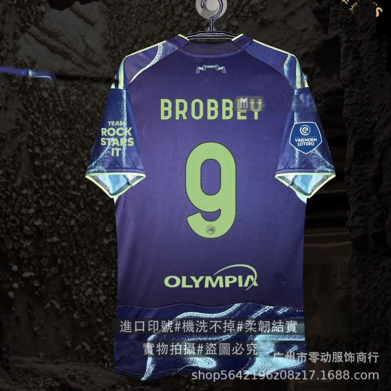 Ajax 2026-2027 Away Kit Short Sleeve Soccer Jersey Men Women Breathable Quick Dry Fan Version