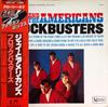 LP Пластинка JAY & THE AMERICANS - Блокбастеры GXC67 UNITED ARTISTS 1978 Япония Рок