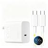 Сертифицированное 3C Сверхбыстрое зарядное устройство 120 Вт для vivo и iQOO (X80/iQOO11)