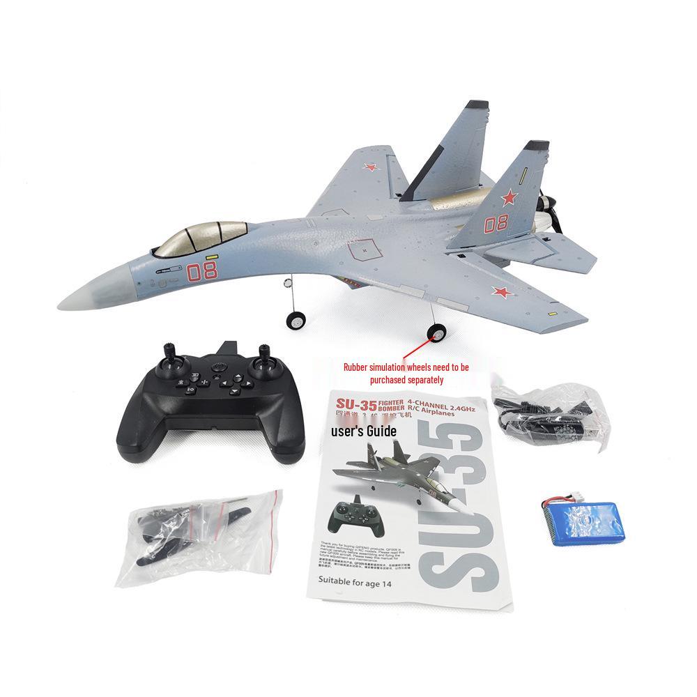 Kubi Bingke J-16 Hand-Launched RC Foam Military Glider Model Toy